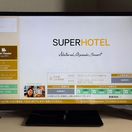 Super Hotel Kofu Showa Inter Εξωτερικό φωτογραφία